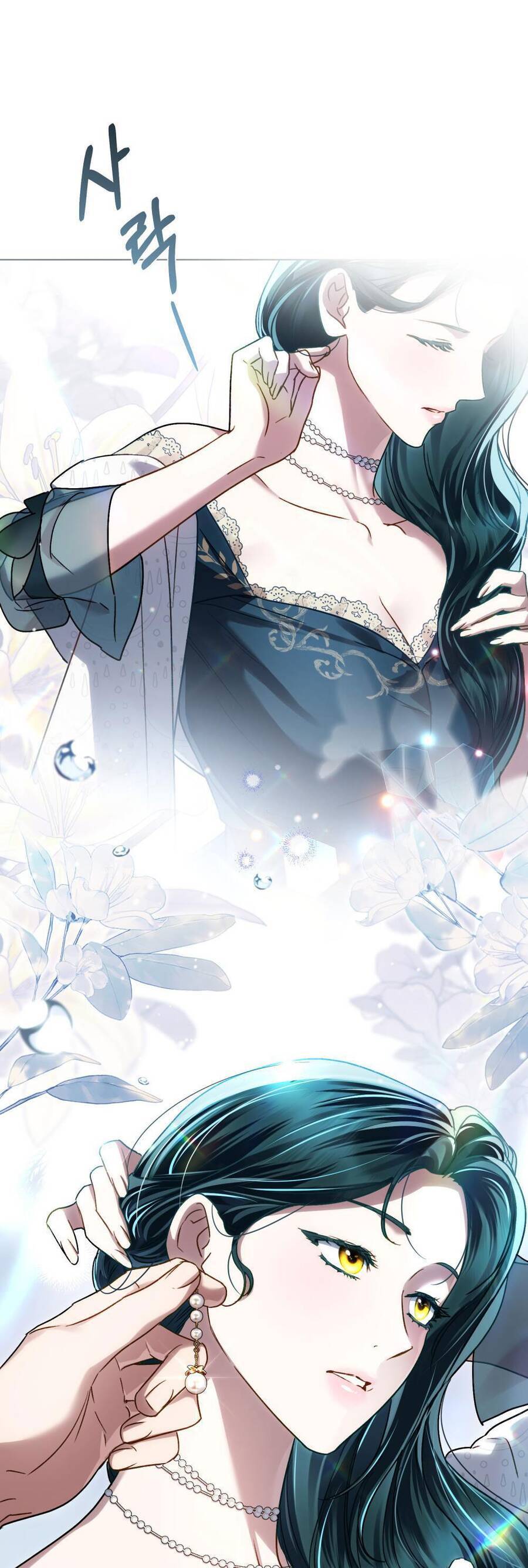 Giới Thượng Lưu - Chap 24