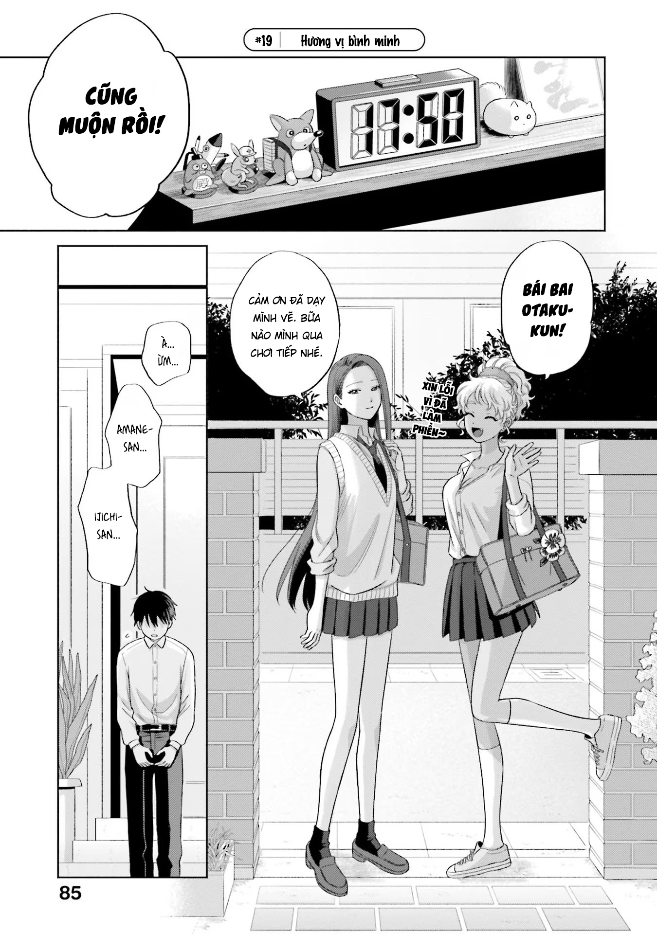 Gyaru Không Thể Tử Tế Với Otaku Ư? - Chap 4