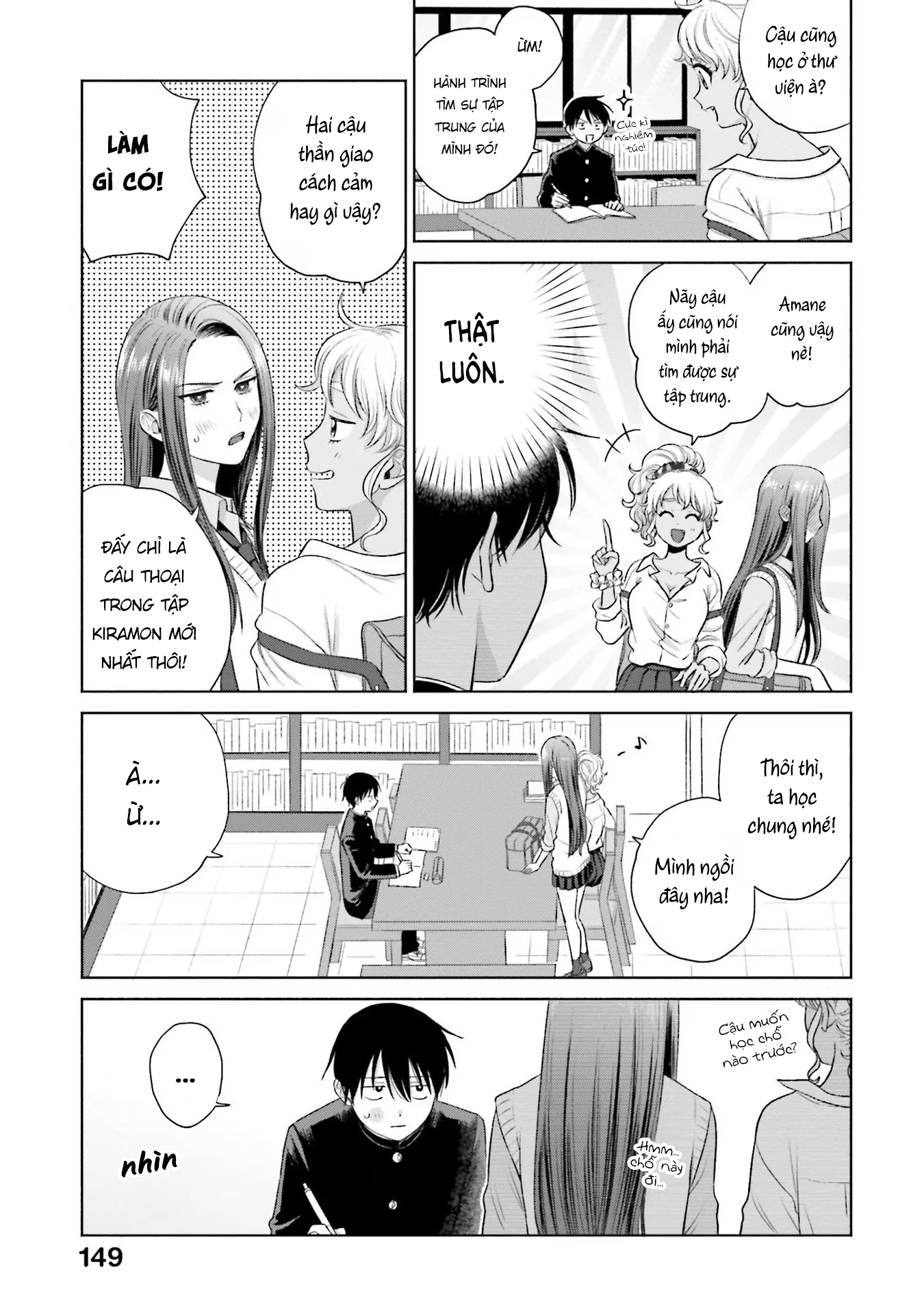Gyaru Không Thể Tử Tế Với Otaku Ư? - Chap 7