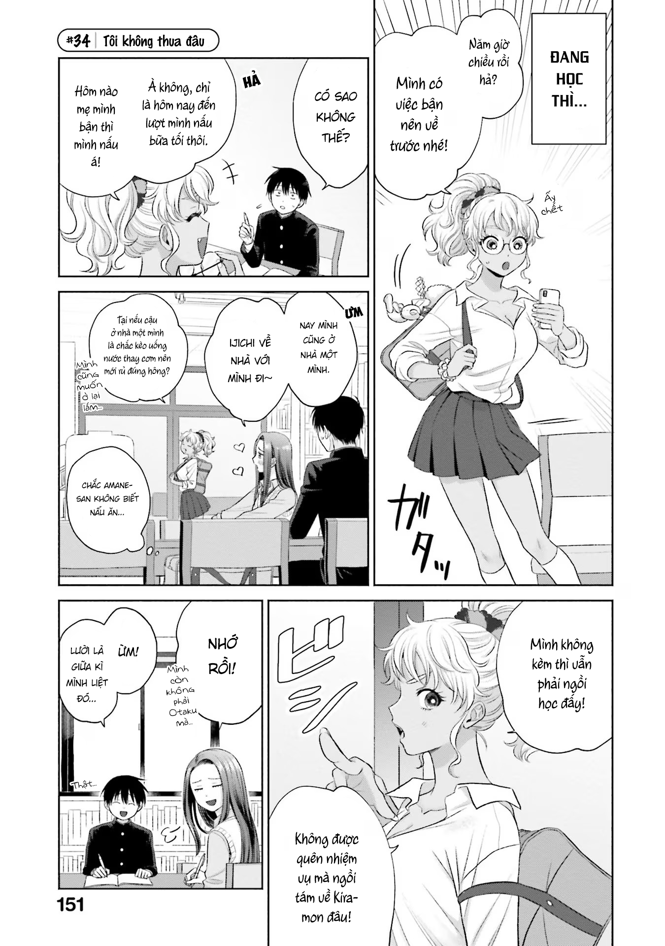 Gyaru Không Thể Tử Tế Với Otaku Ư? - Chap 7