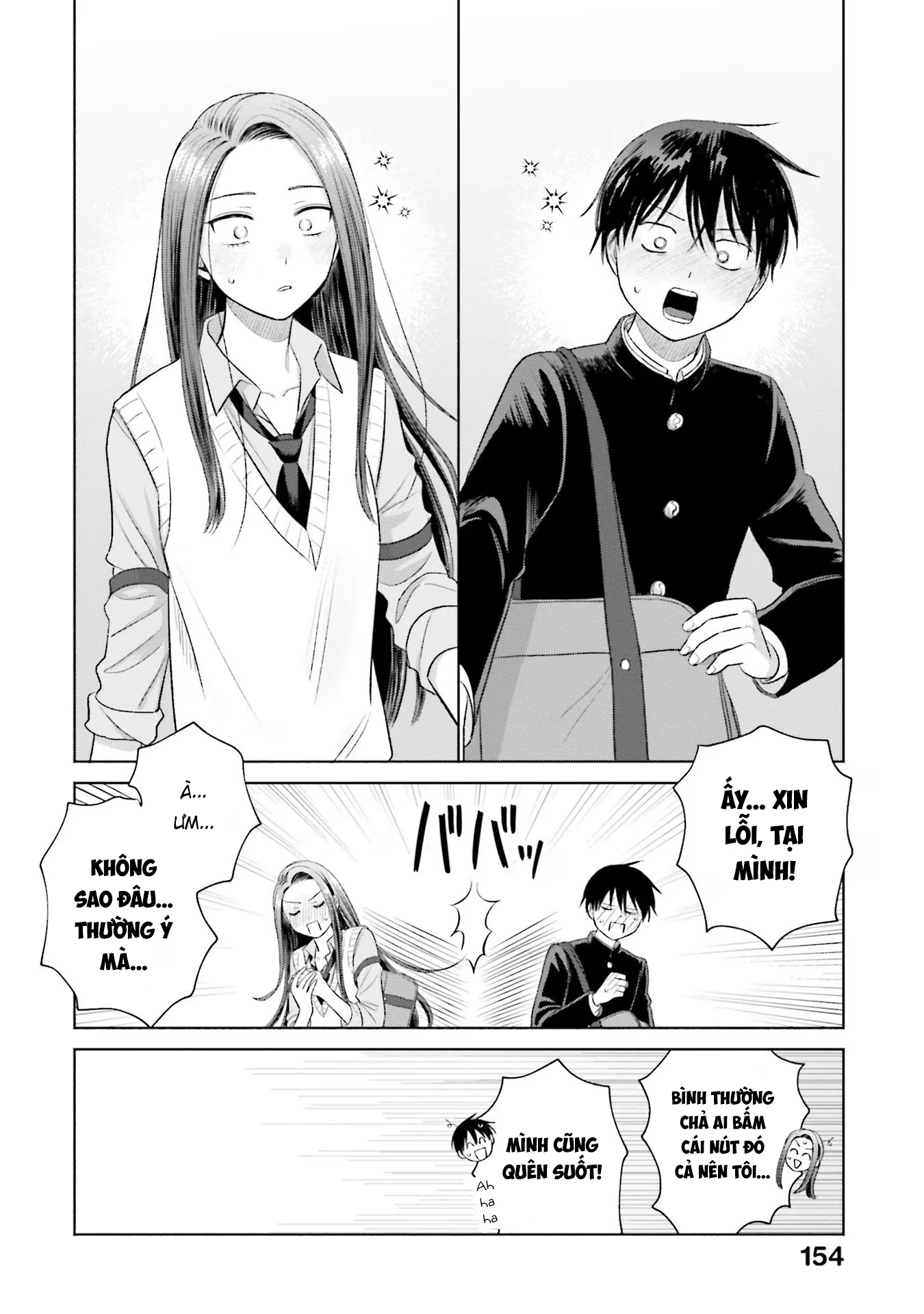 Gyaru Không Thể Tử Tế Với Otaku Ư? - Chap 7