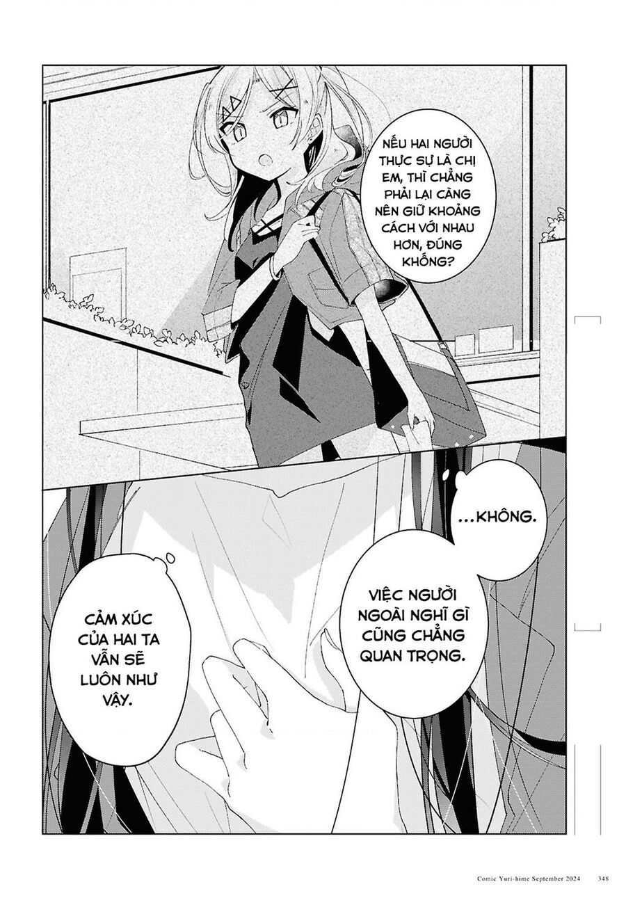 Hai Chị Em Nhà Herami Bất Ổn Thực Sự! - Chap 16