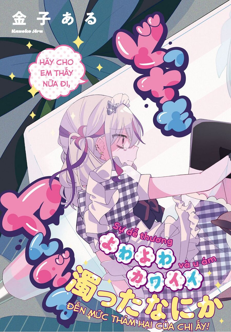 Hai Chị Em Nhà Herami Bất Ổn Thực Sự! - Chap 16