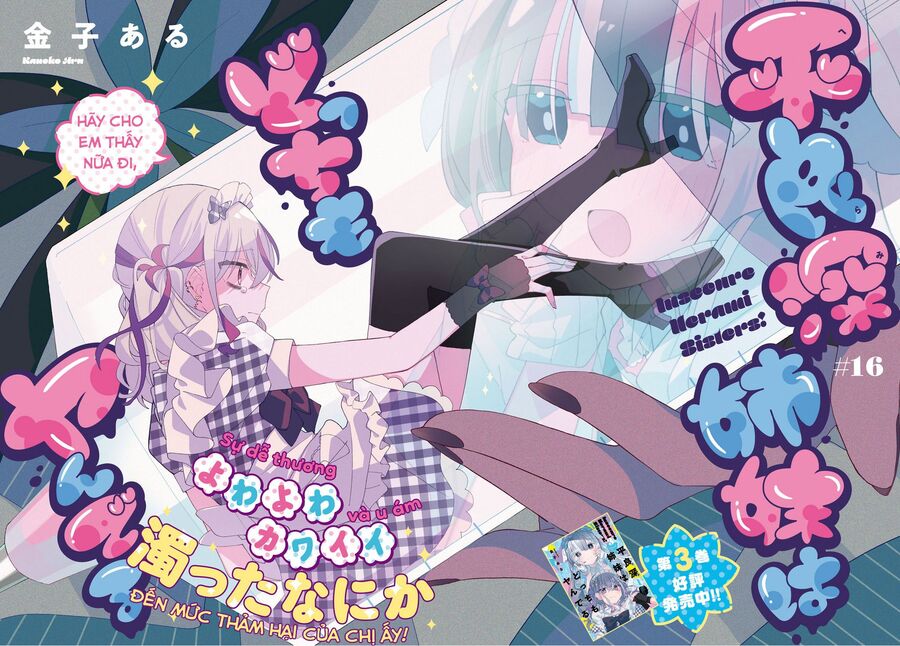 Hai Chị Em Nhà Herami Bất Ổn Thực Sự! - Chap 16