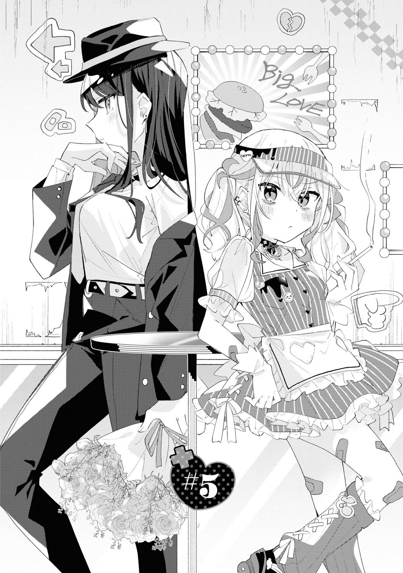 Hai Chị Em Nhà Herami Bất Ổn Thực Sự! - Chap 5
