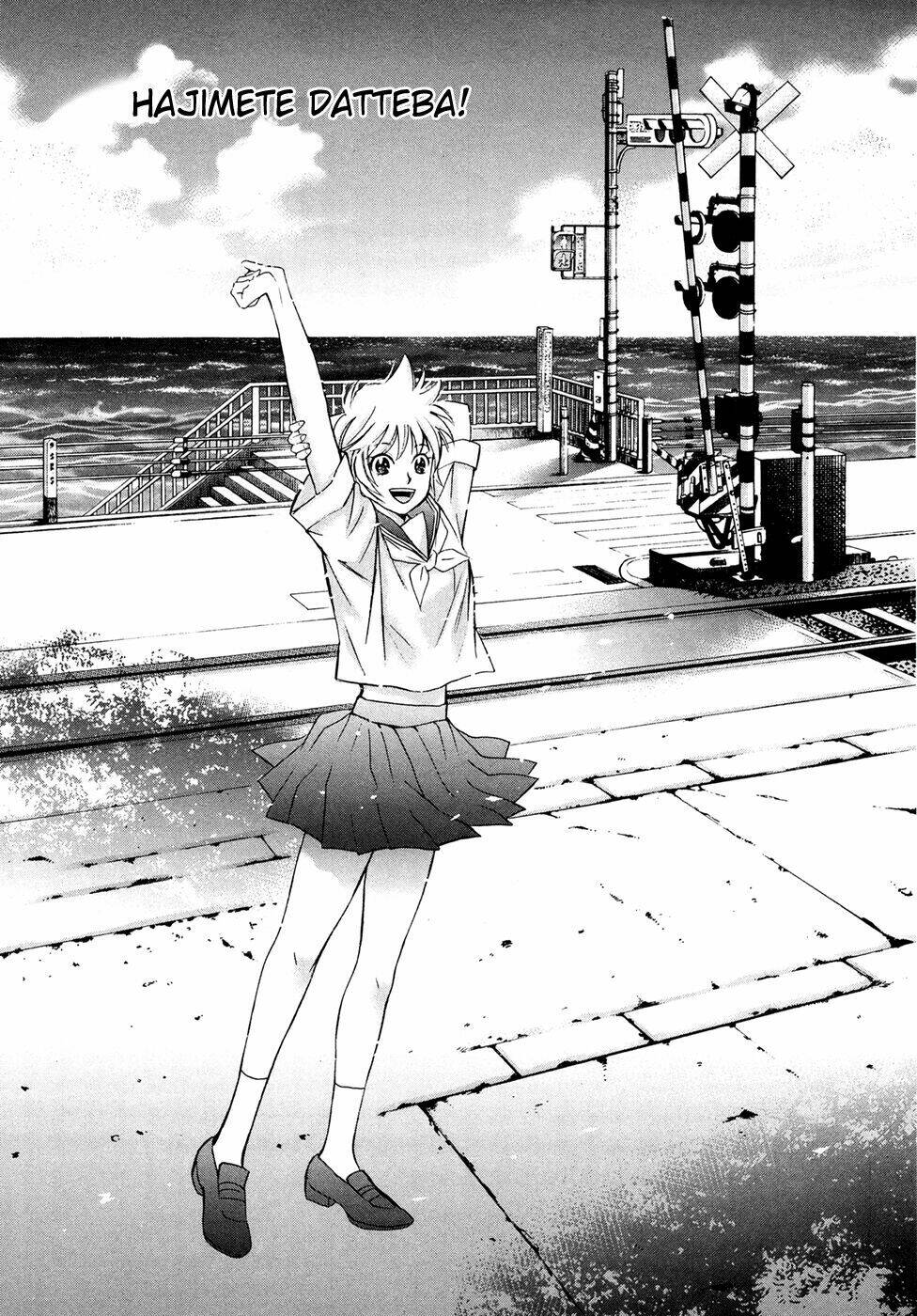 Hajimete Datteba! - Chap 20
