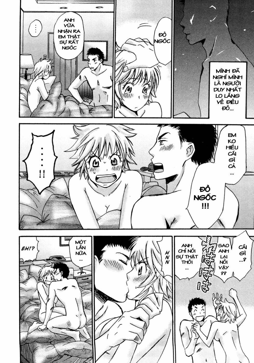 Hajimete Datteba! - Chap 20