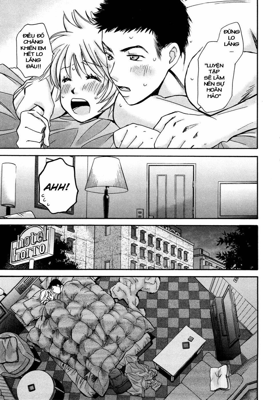 Hajimete Datteba! - Chap 20