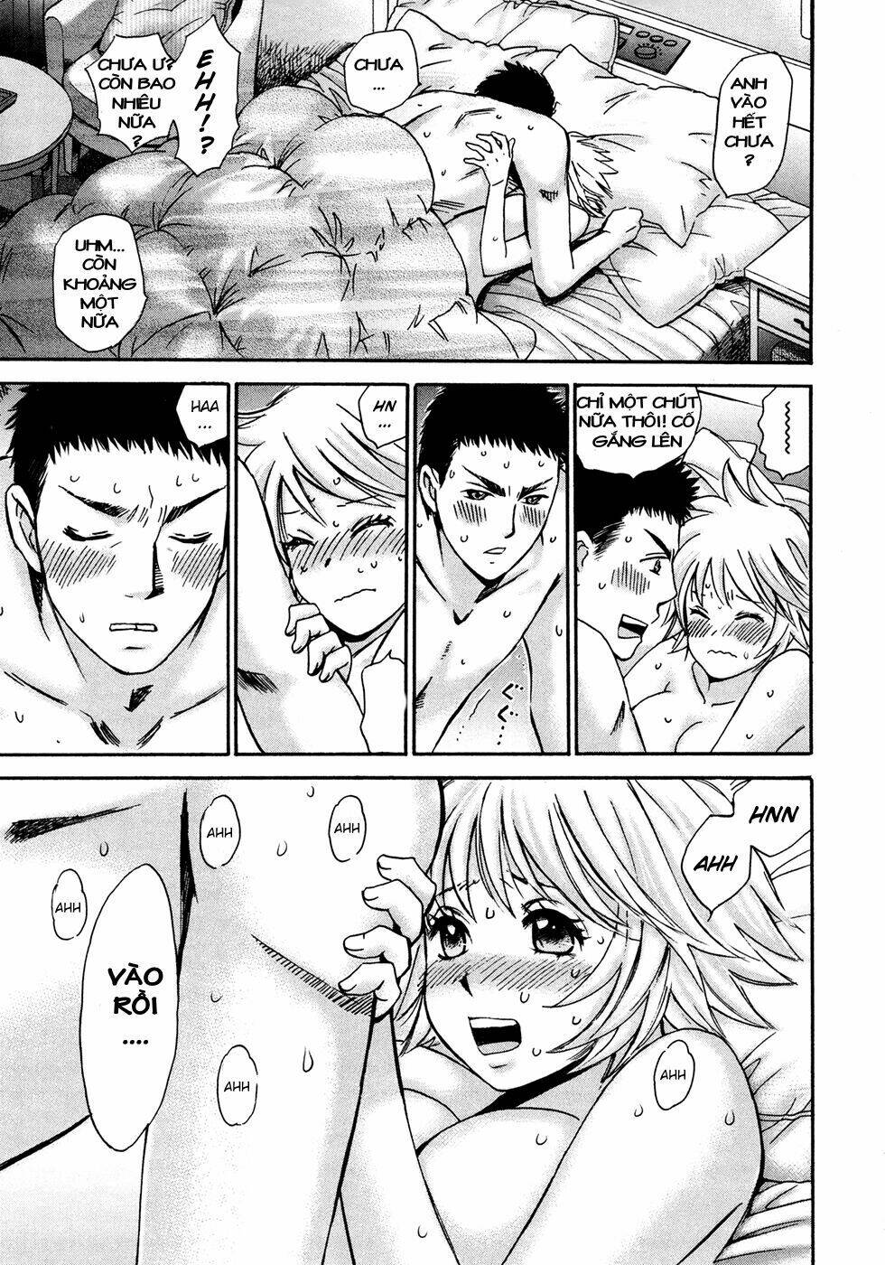 Hajimete Datteba! - Chap 20
