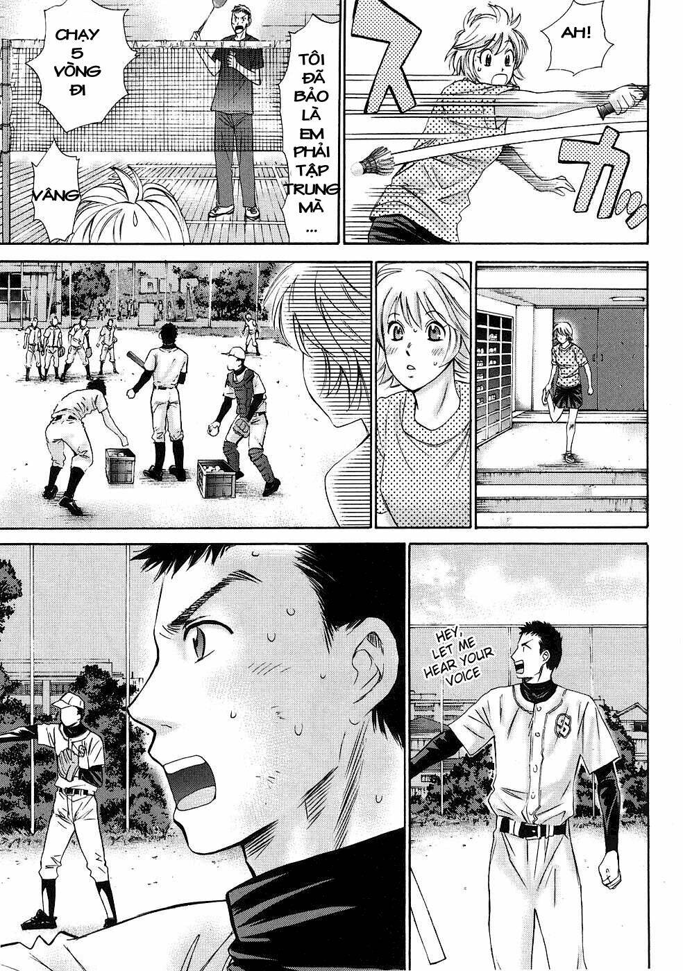 Hajimete Datteba! - Chap 3