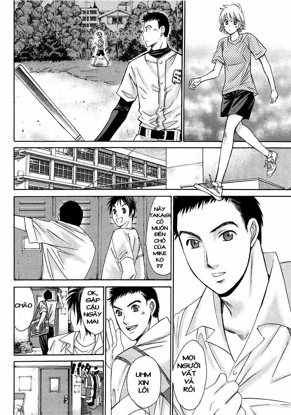 Hajimete Datteba! - Chap 3