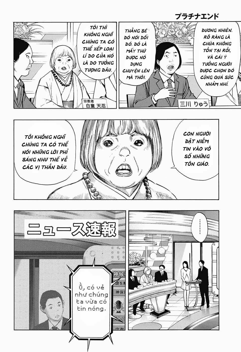 Hạnh Phúc Là Gì? - Chap 29