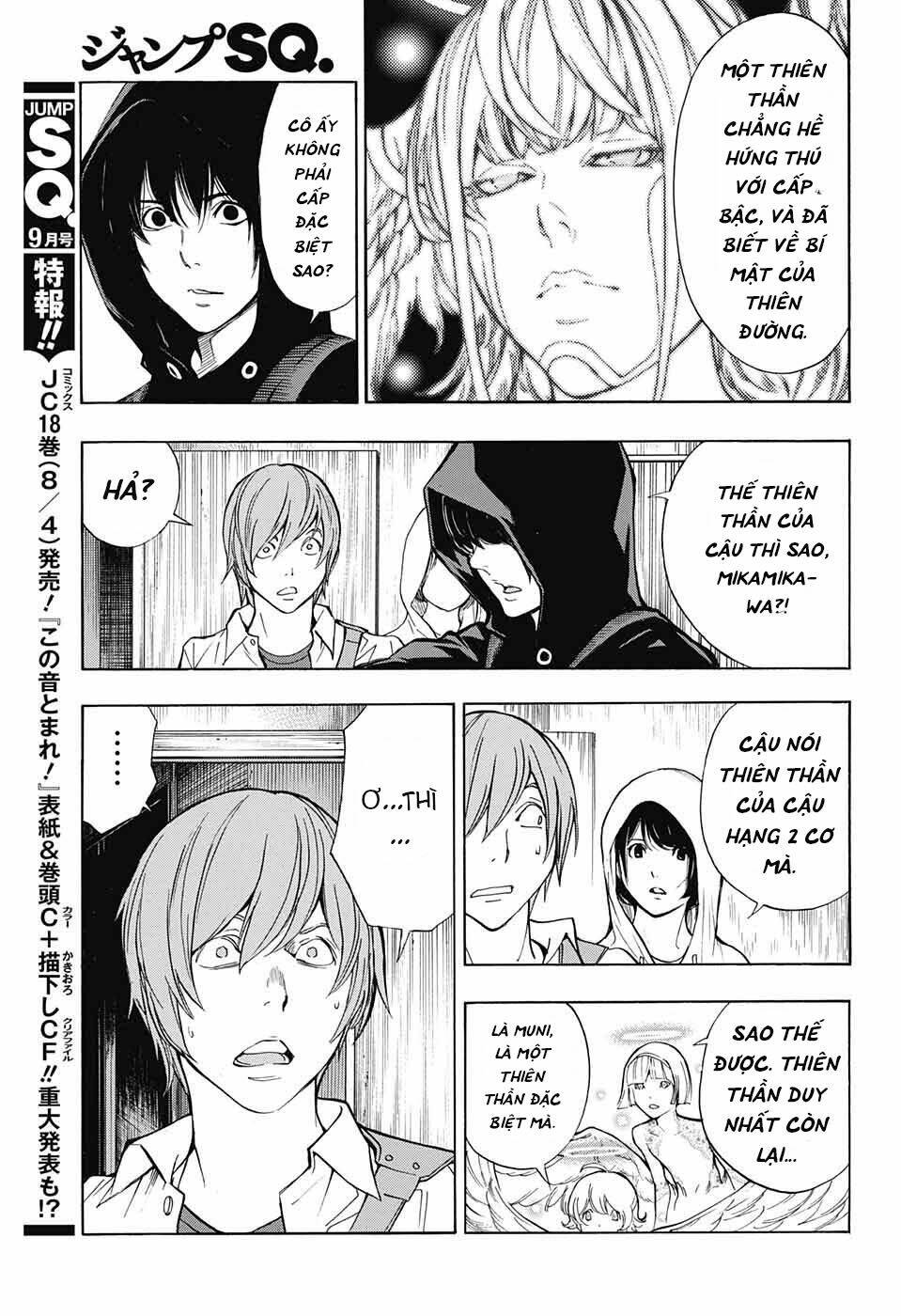 Hạnh Phúc Là Gì? - Chap 32