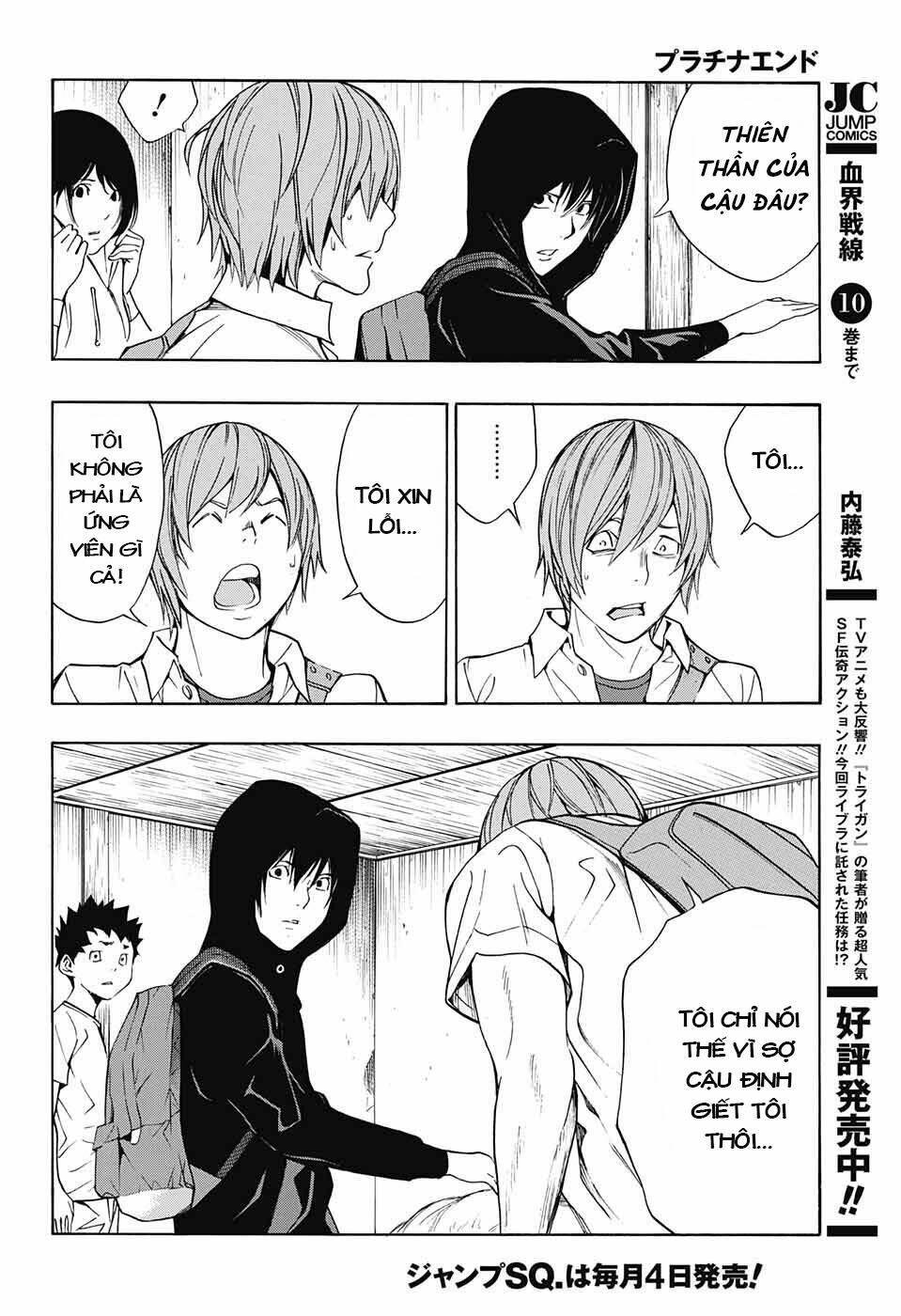 Hạnh Phúc Là Gì? - Chap 32