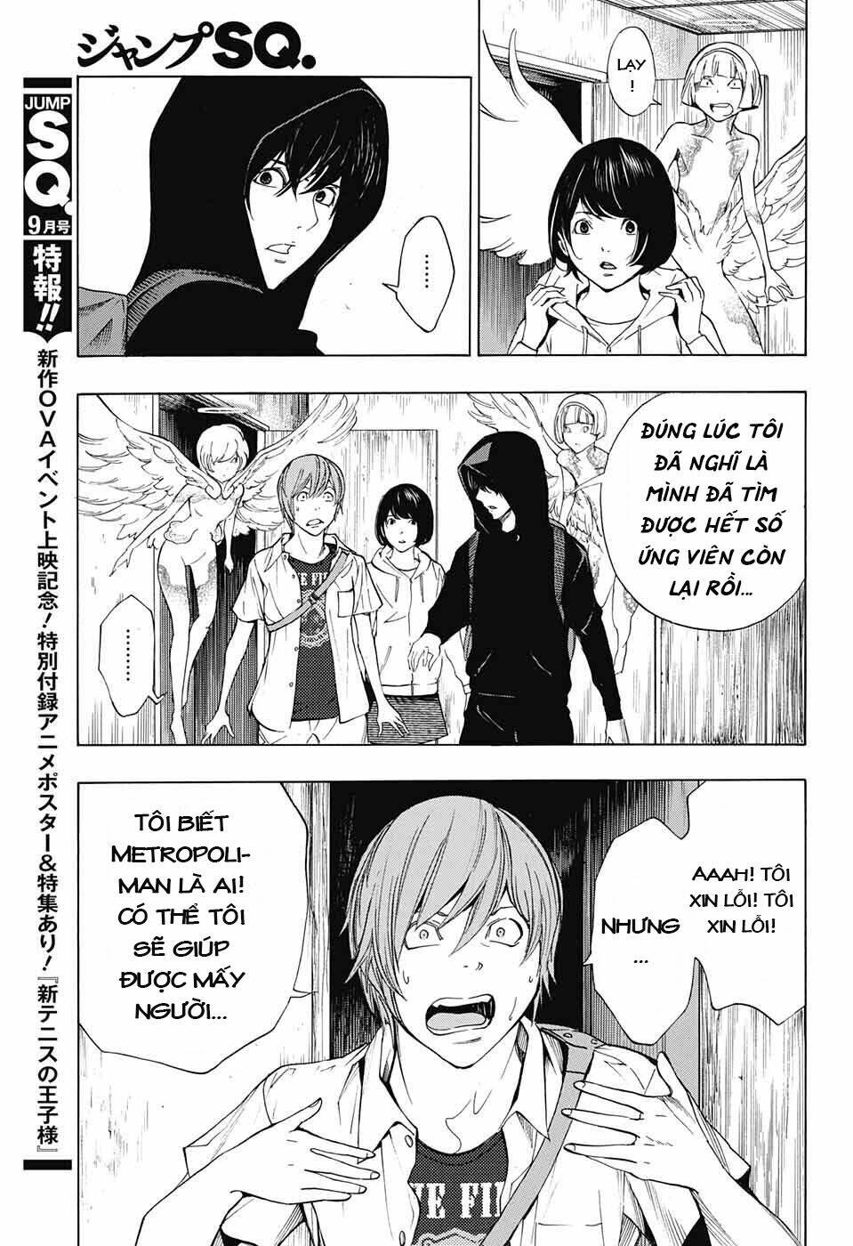 Hạnh Phúc Là Gì? - Chap 32