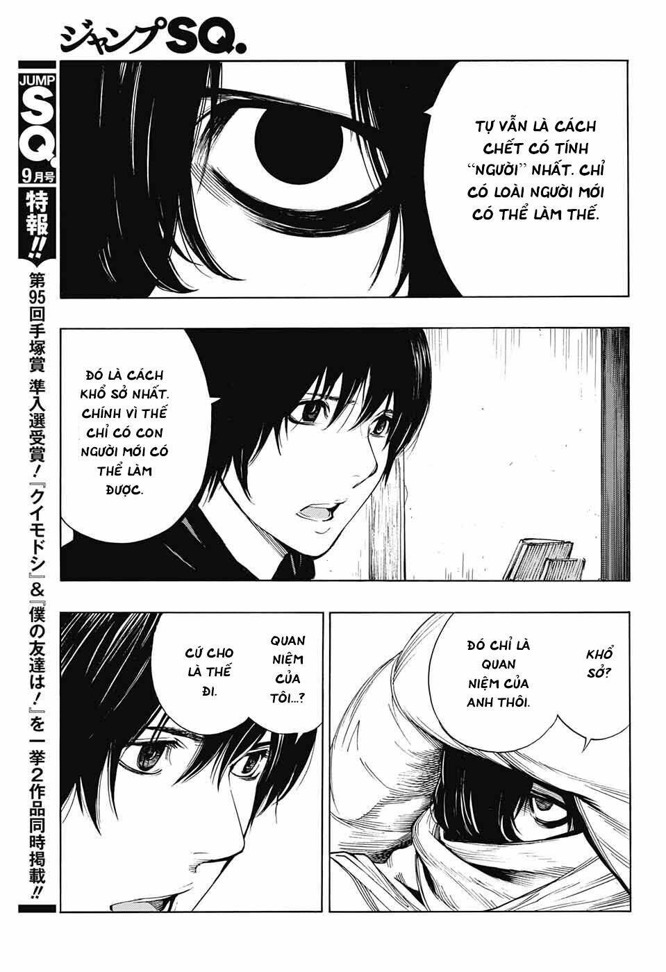 Hạnh Phúc Là Gì? - Chap 32