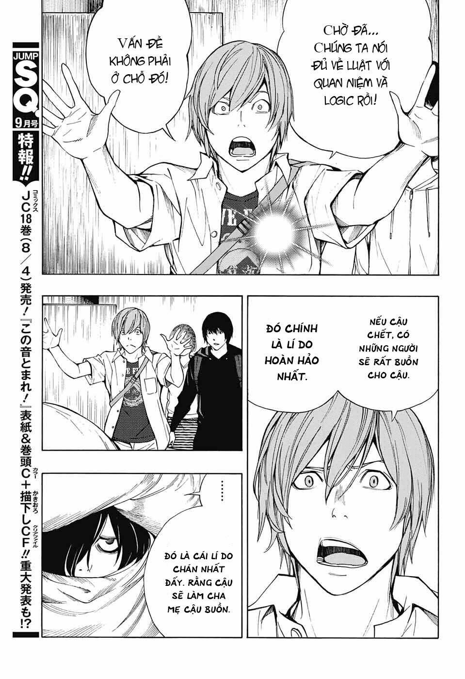 Hạnh Phúc Là Gì? - Chap 32
