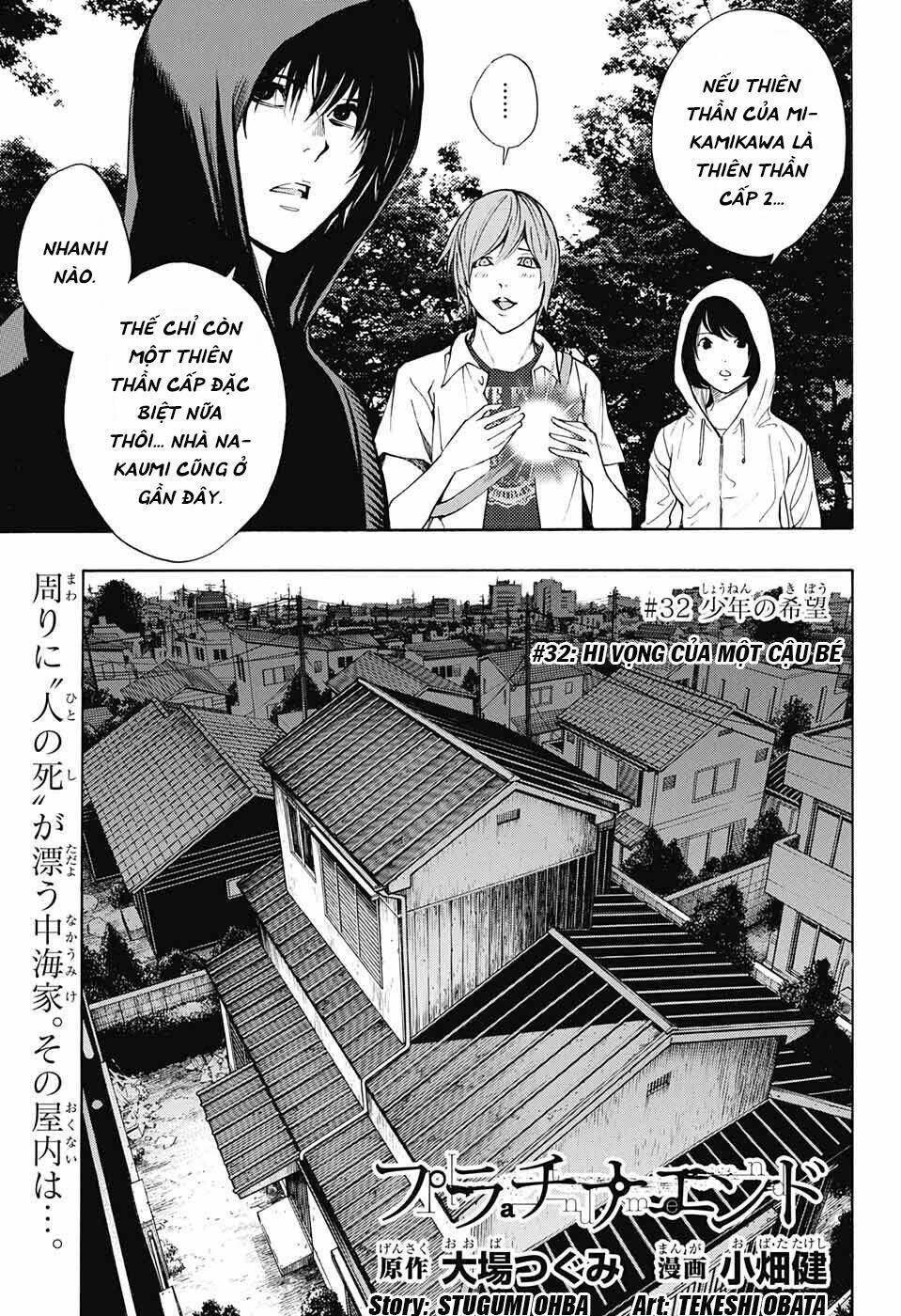 Hạnh Phúc Là Gì? - Chap 32
