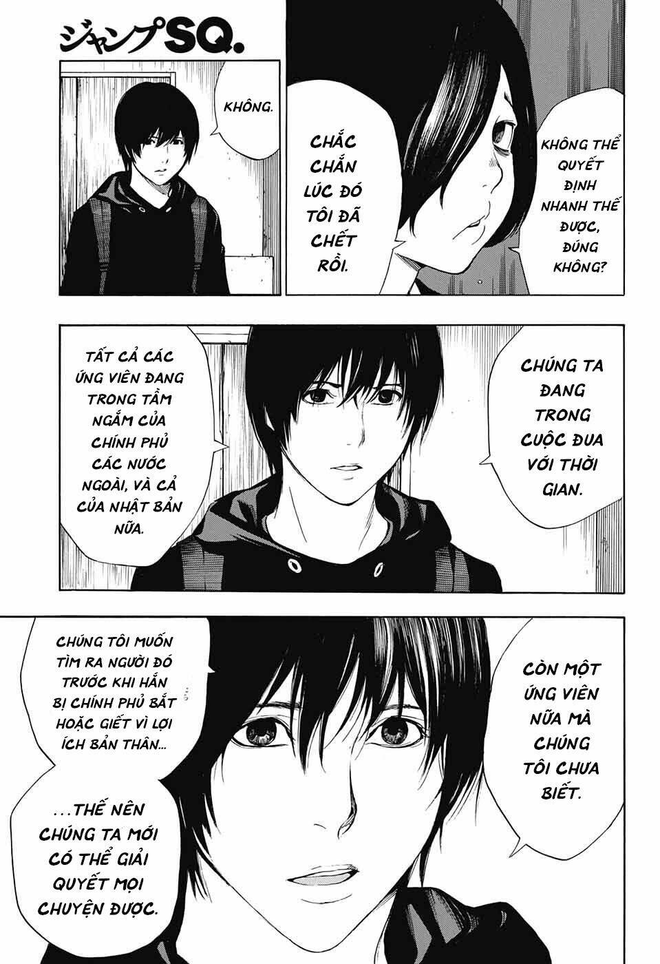 Hạnh Phúc Là Gì? - Chap 32