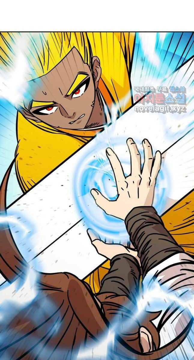 Học Giả Trở Lại - Chap 141