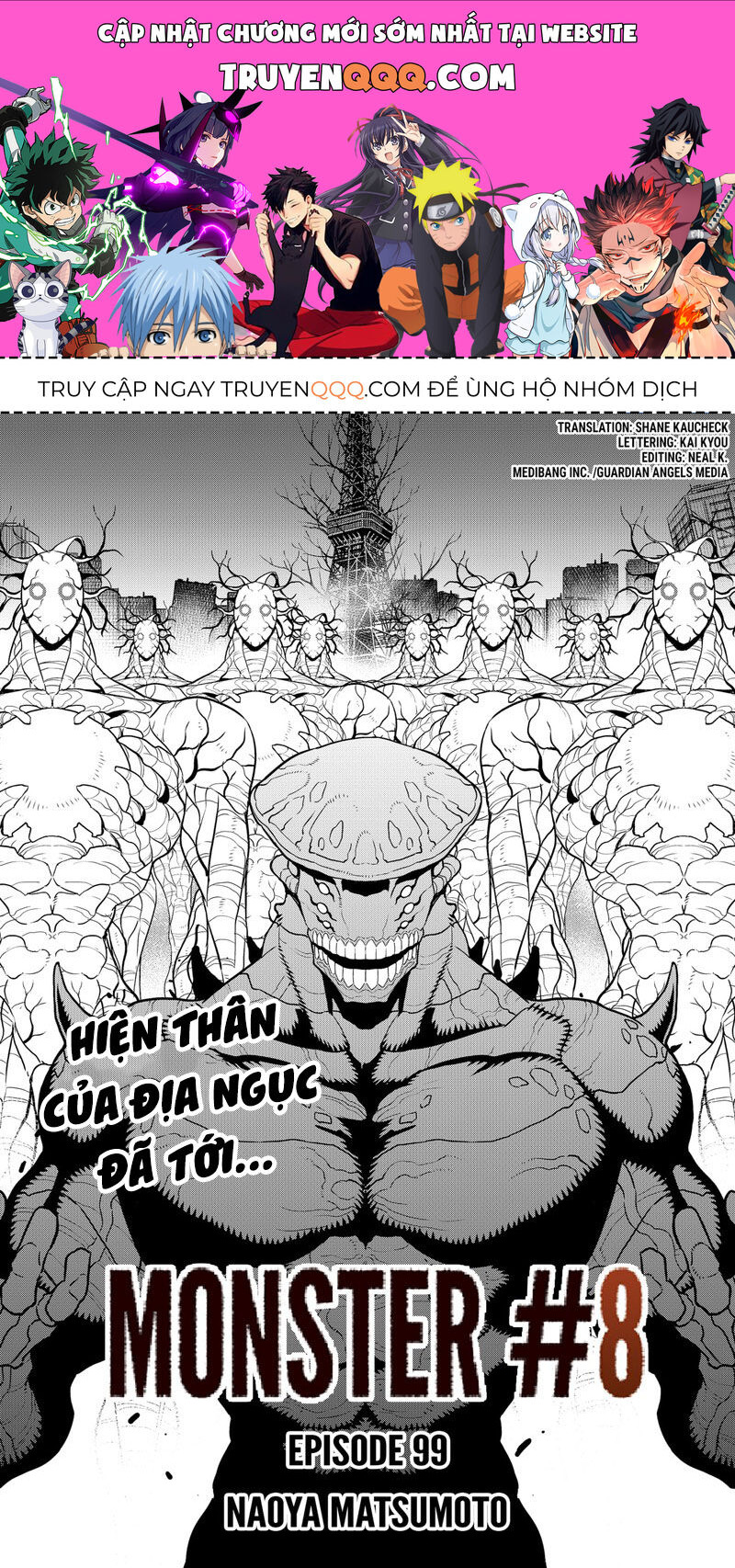 Hôm Nay - Tôi Hóa Kaiju - Chap 99