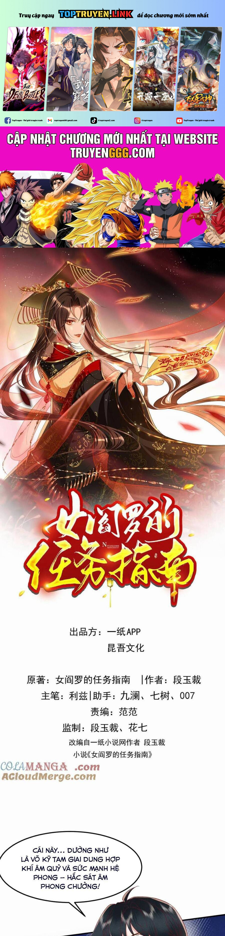 Hướng Dẫn Làm Nhiệm Vụ Của Nữ Diêm La - Chap 54