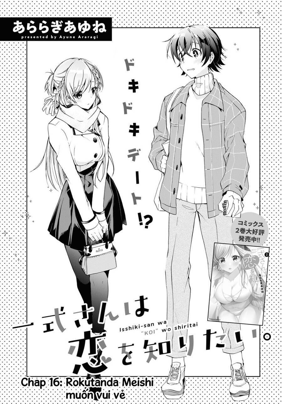 Isshiki-San Wa Koi Wo Shiritai - Chap 16