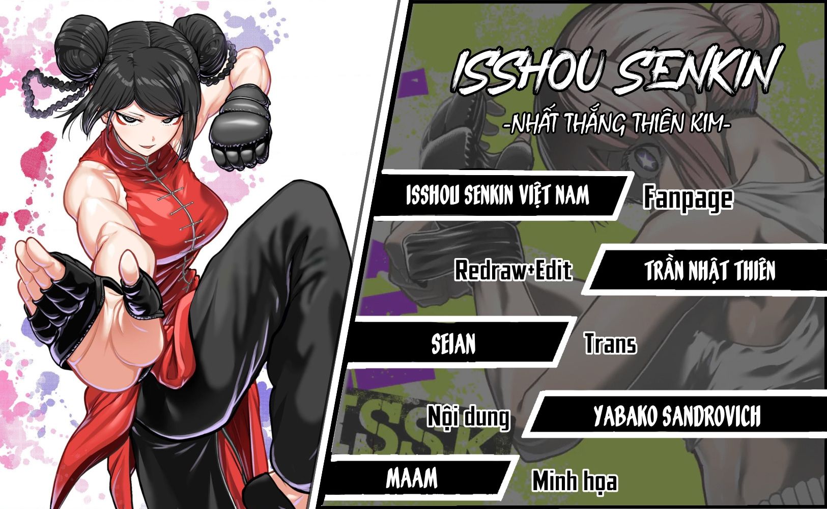 Isshou Senkin - Chap 35
