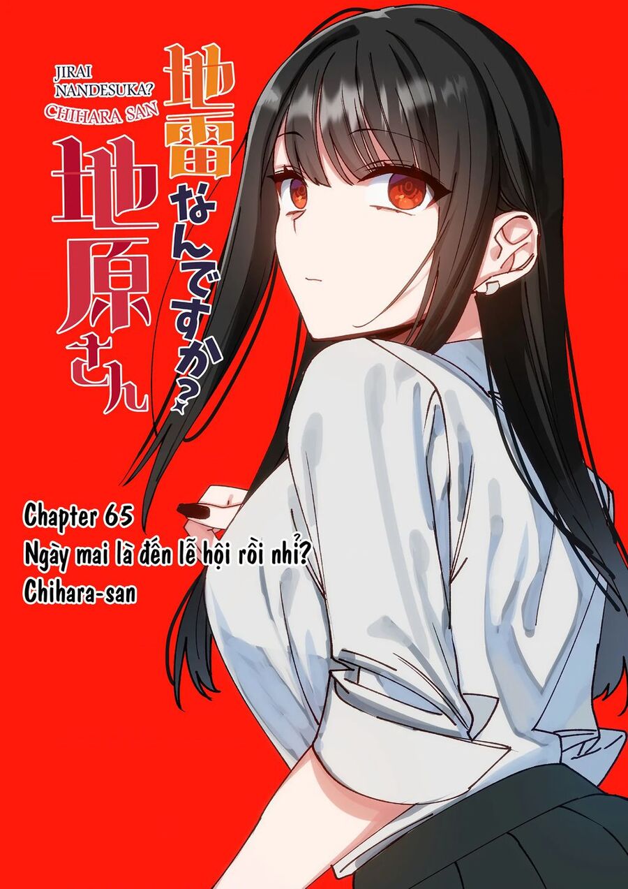 Jirai Nandesuka? Chihara-San - Chap 65