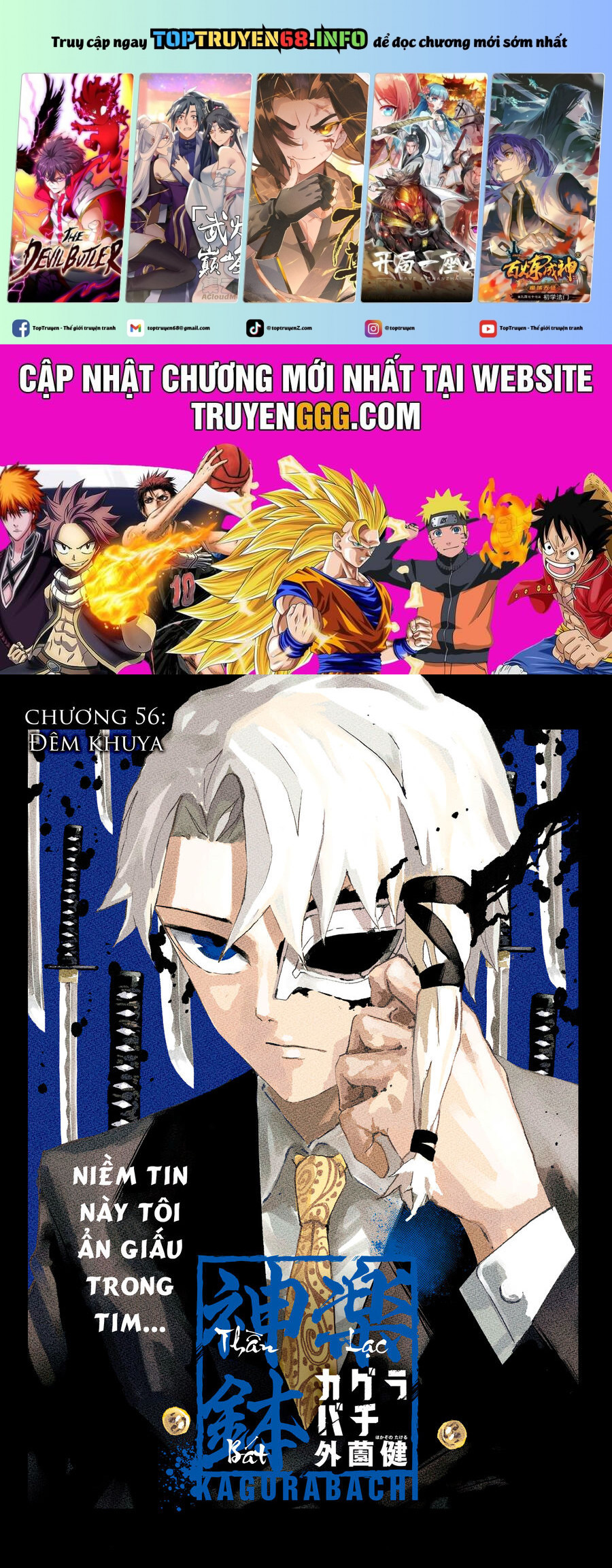 Kagurabachi - Chap 56