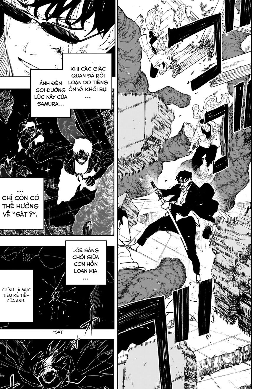 Kagurabachi - Chap 56