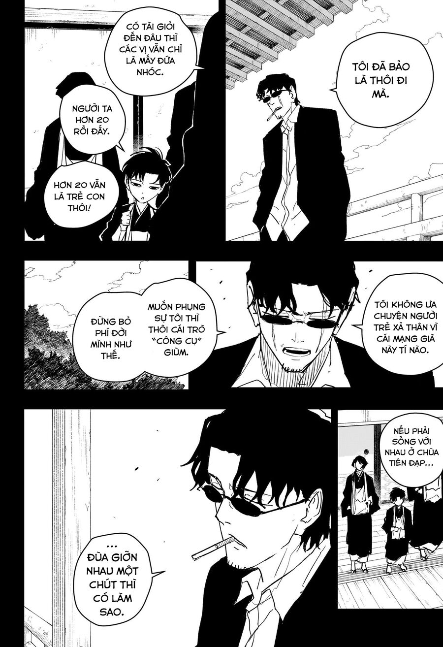 Kagurabachi - Chap 56
