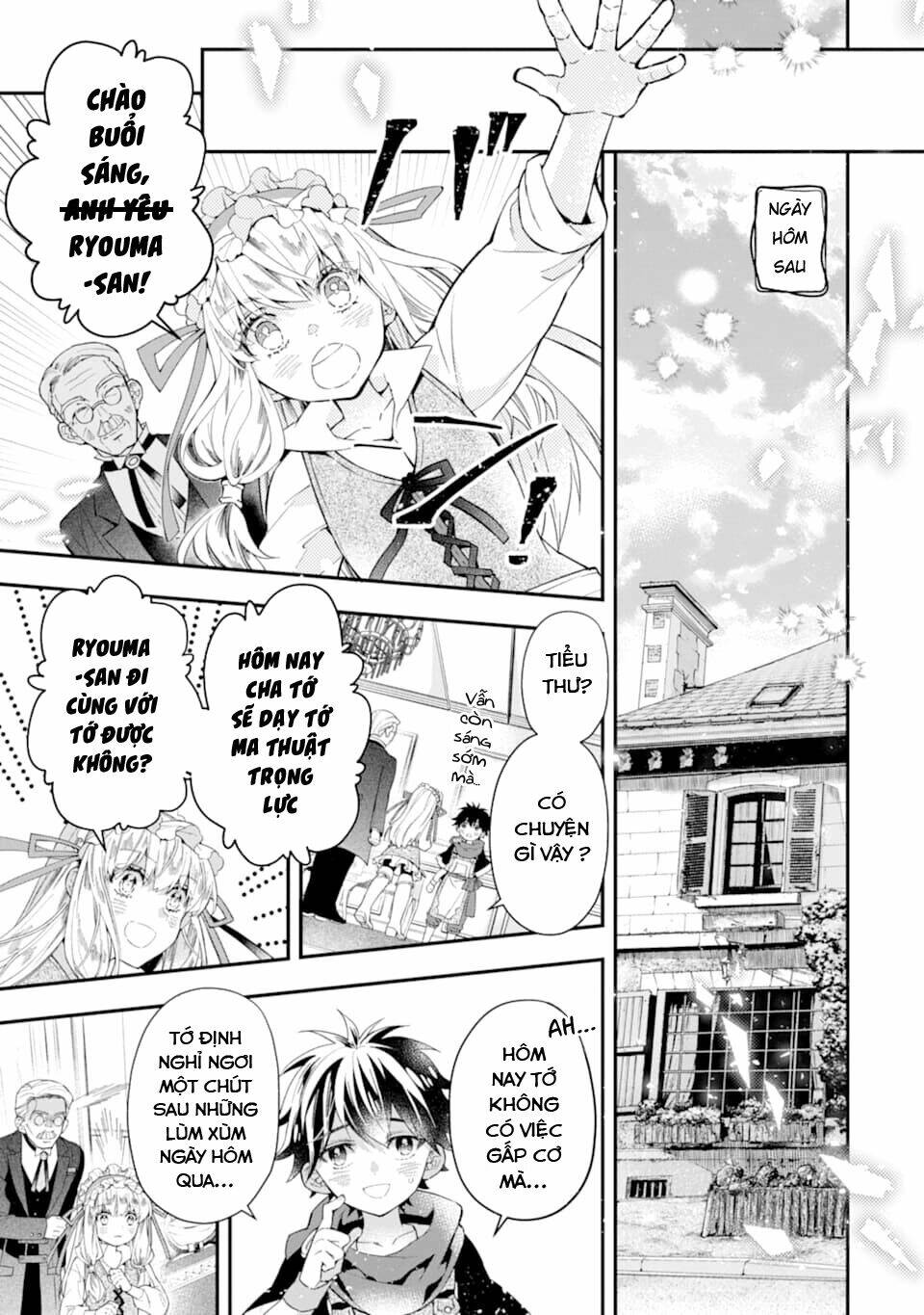 Kamitachi Ni Hirowareta Otoko - Chap 35