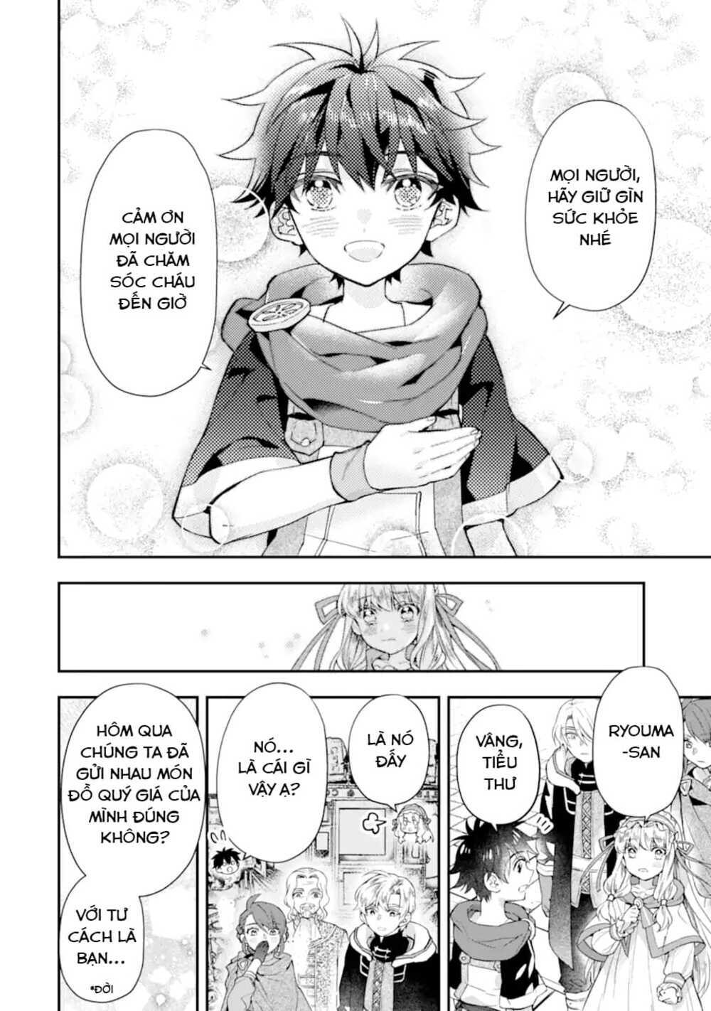 Kamitachi Ni Hirowareta Otoko - Chap 40