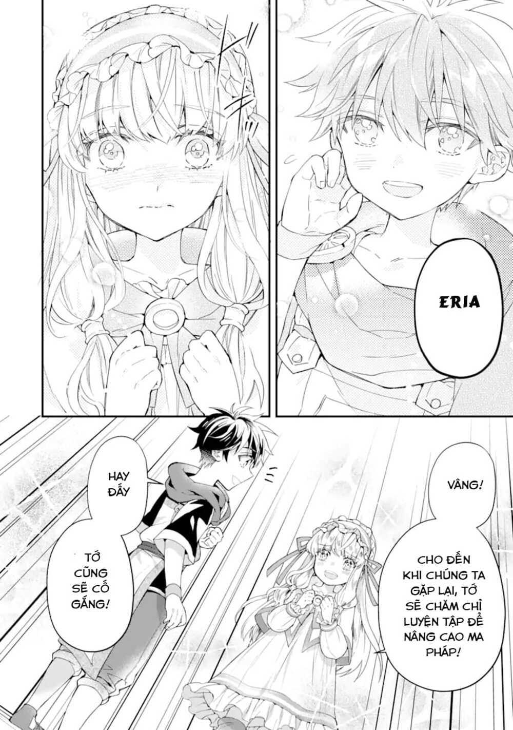 Kamitachi Ni Hirowareta Otoko - Chap 40