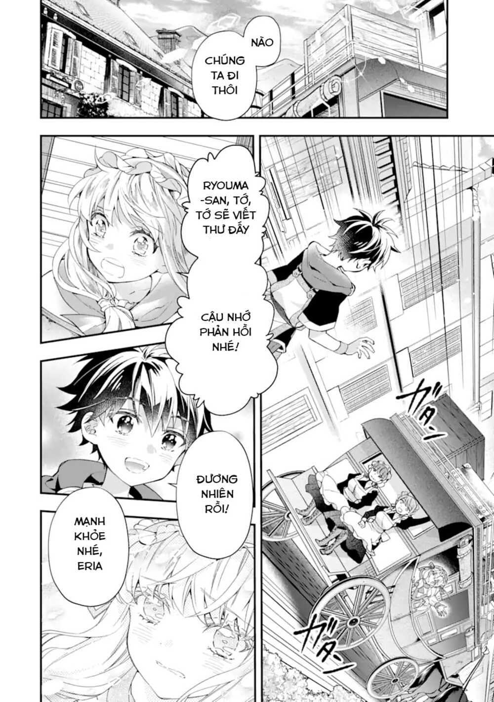Kamitachi Ni Hirowareta Otoko - Chap 40