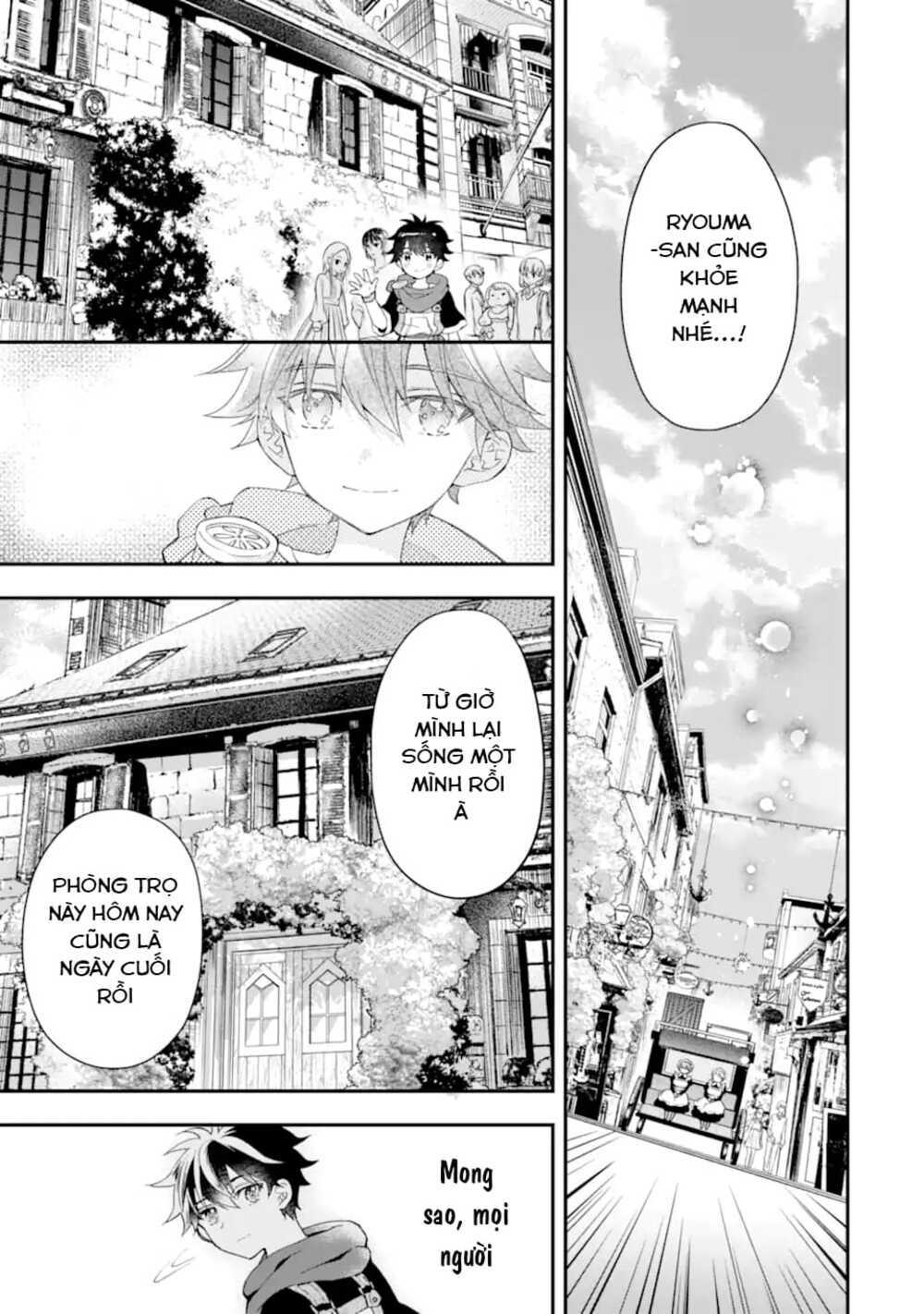 Kamitachi Ni Hirowareta Otoko - Chap 40