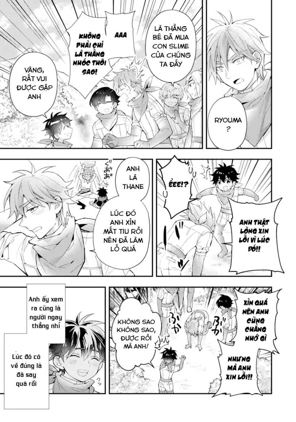 Kamitachi Ni Hirowareta Otoko - Chap 40