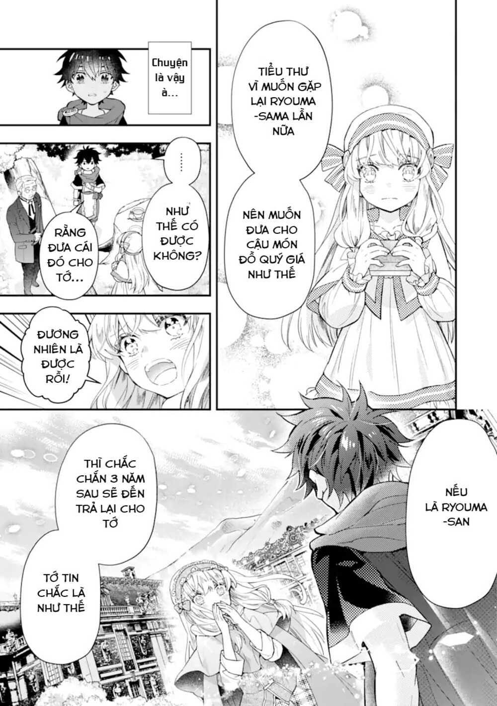 Kamitachi Ni Hirowareta Otoko - Chap 40
