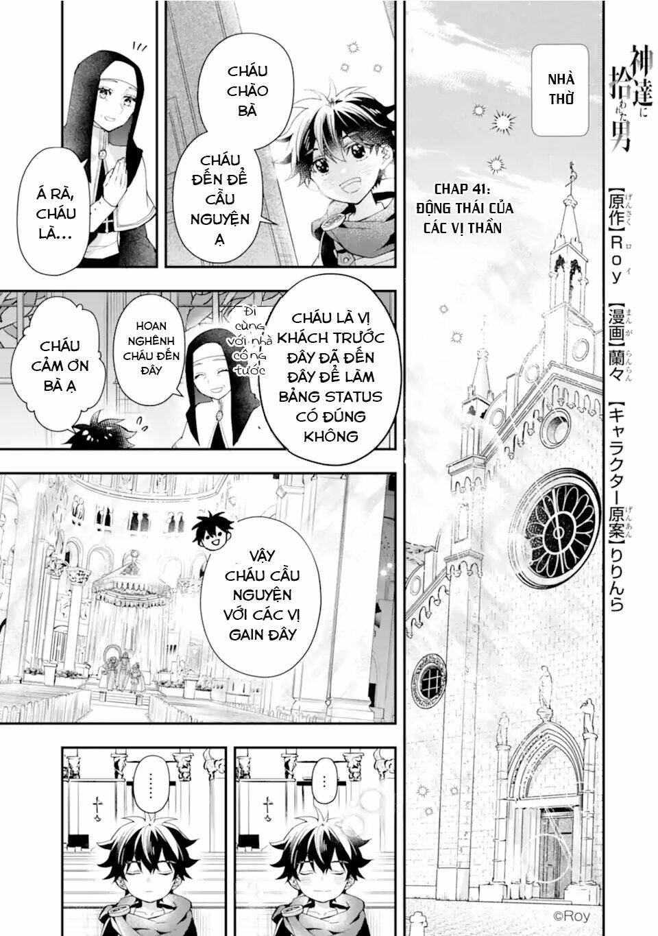 Kamitachi Ni Hirowareta Otoko - Chap 41