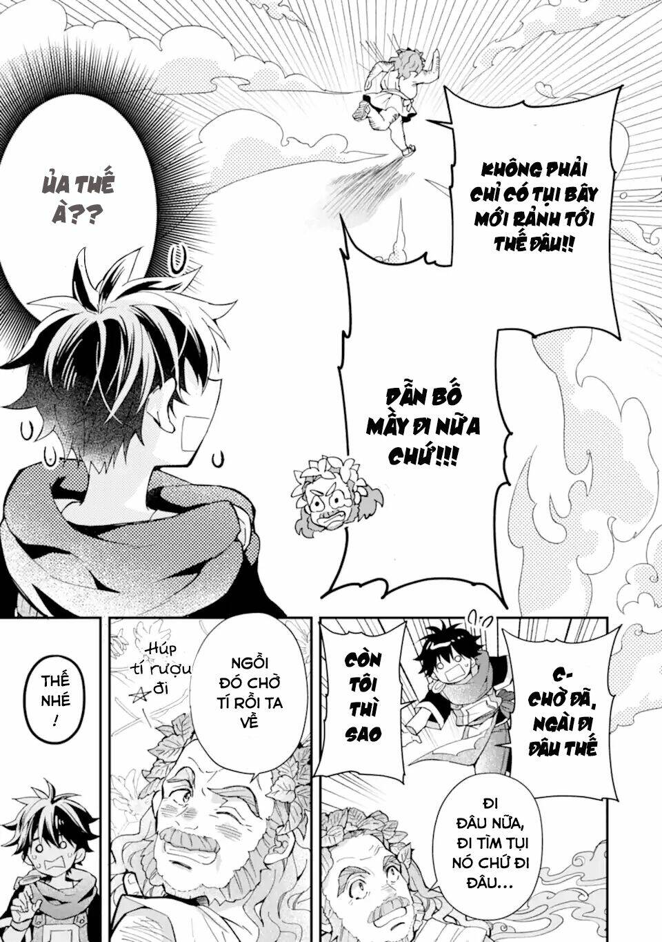 Kamitachi Ni Hirowareta Otoko - Chap 41