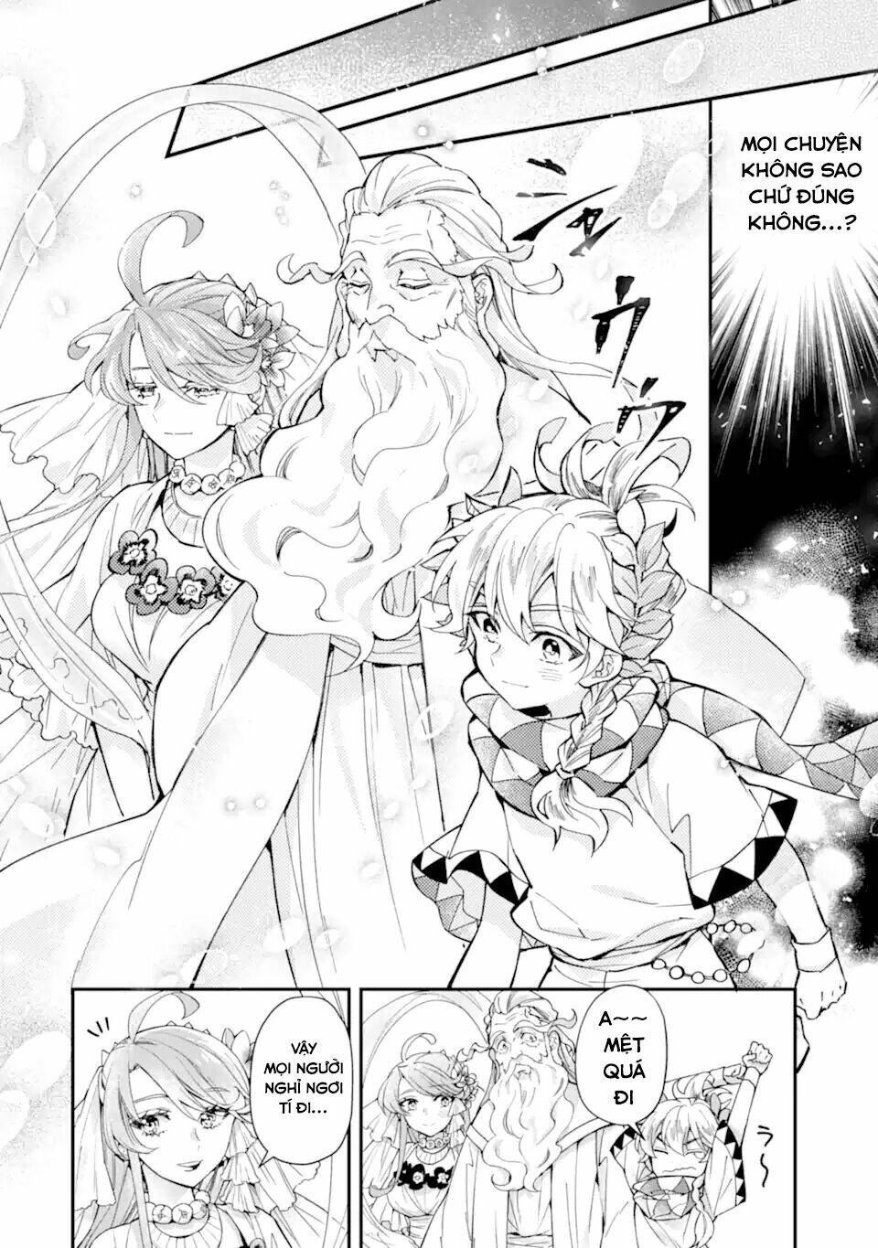 Kamitachi Ni Hirowareta Otoko - Chap 41