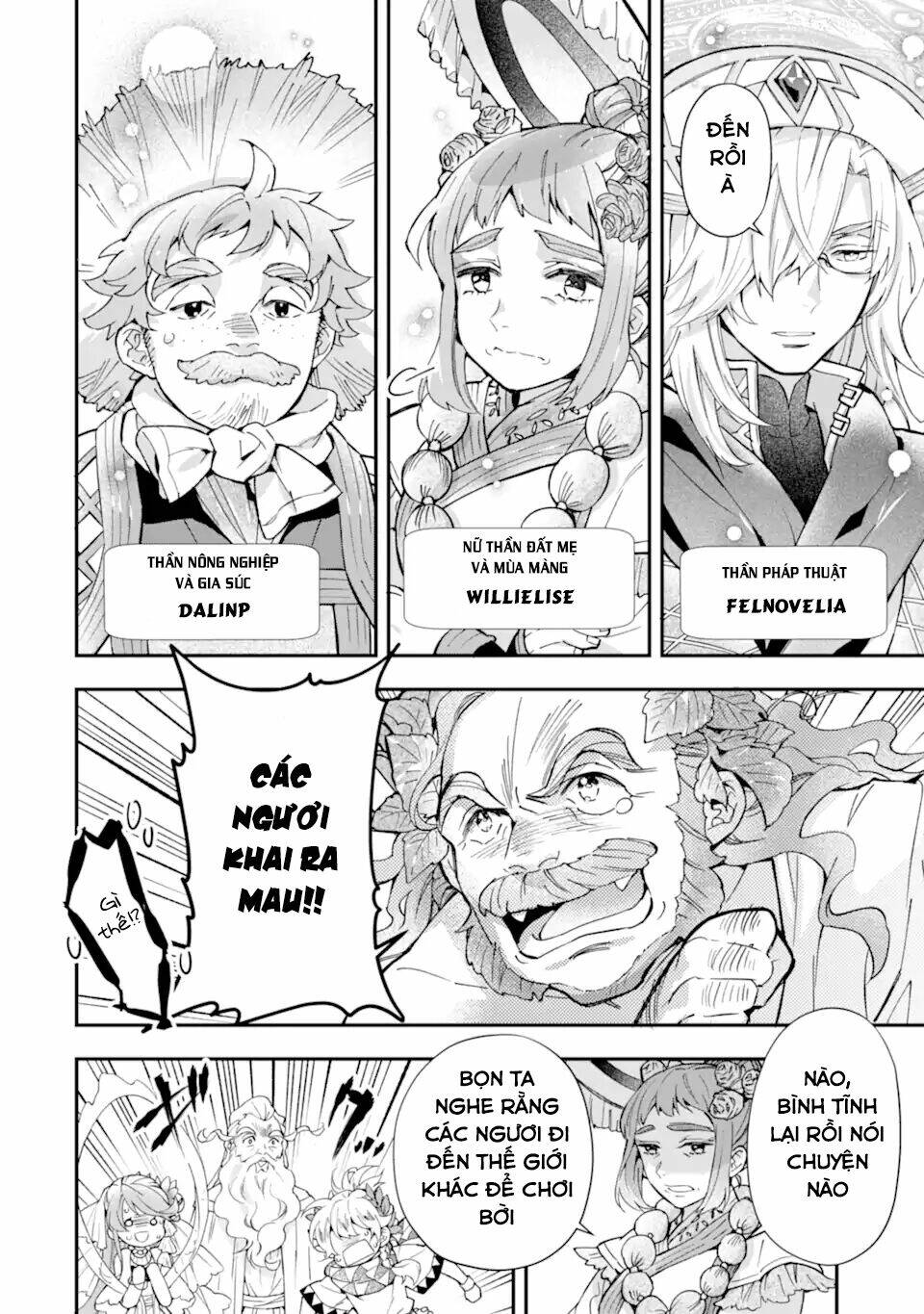 Kamitachi Ni Hirowareta Otoko - Chap 41