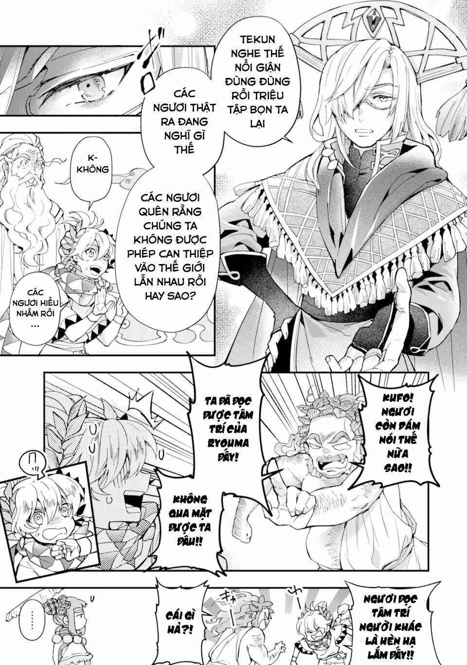 Kamitachi Ni Hirowareta Otoko - Chap 41