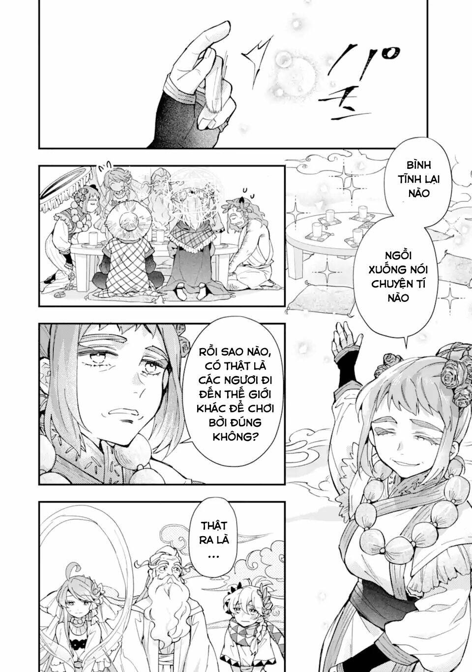 Kamitachi Ni Hirowareta Otoko - Chap 41