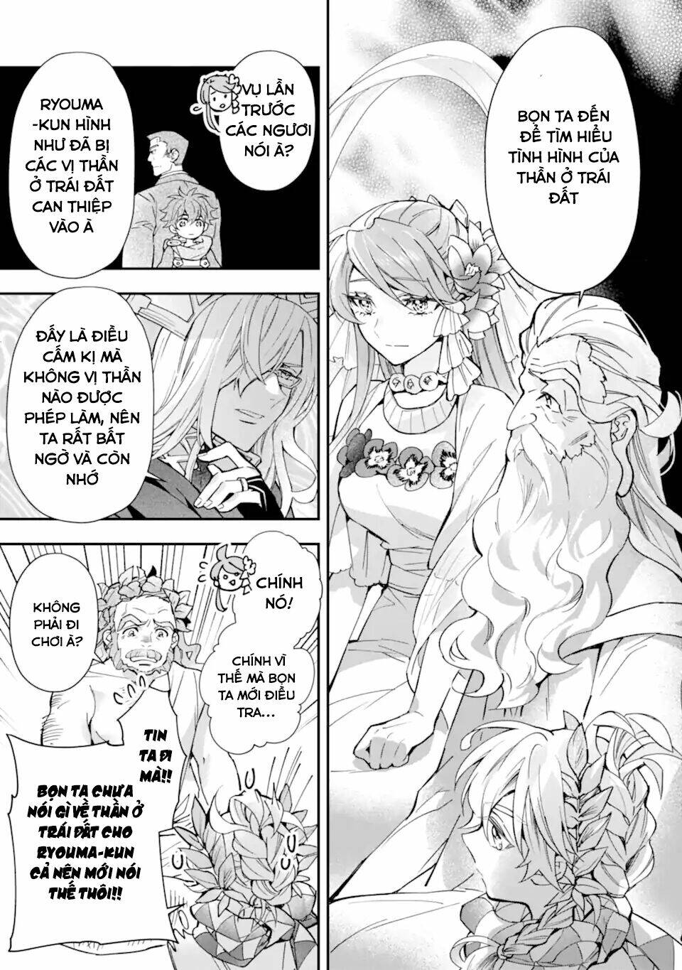 Kamitachi Ni Hirowareta Otoko - Chap 41