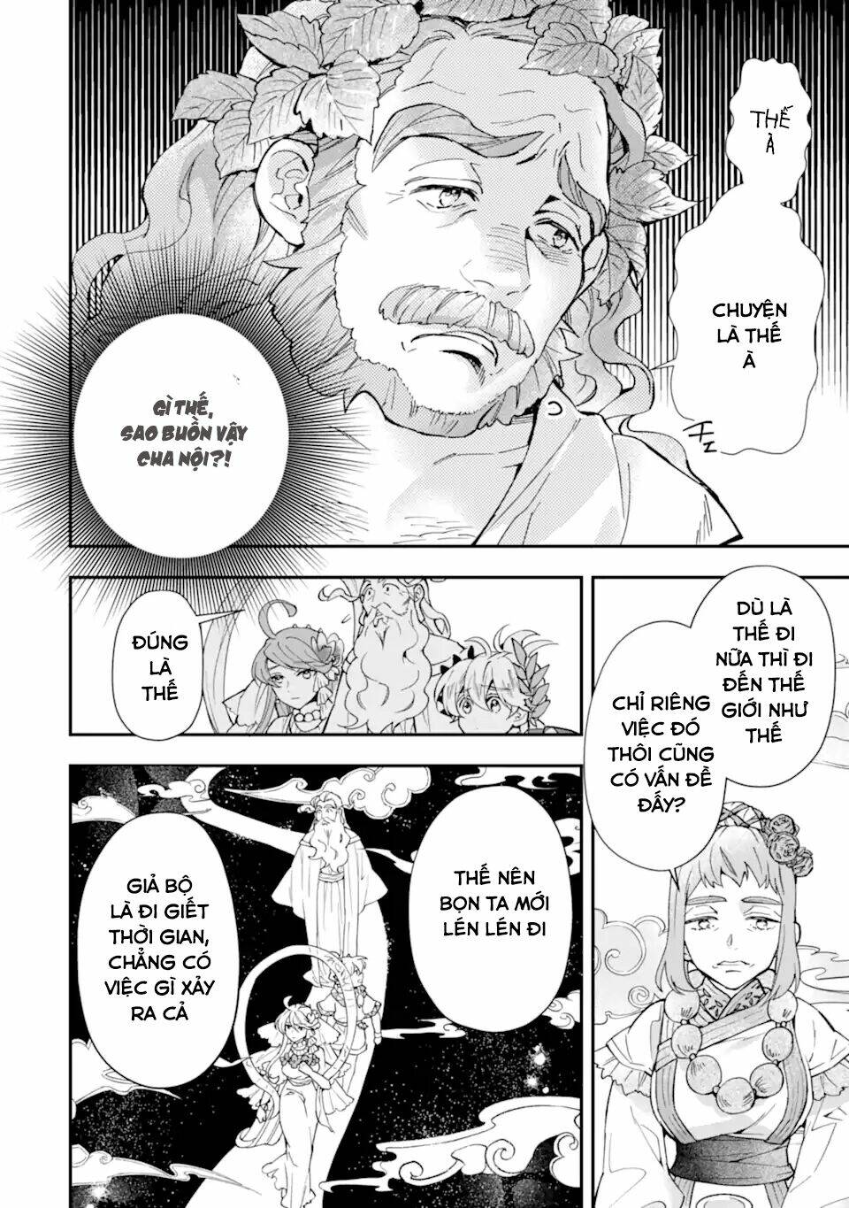 Kamitachi Ni Hirowareta Otoko - Chap 41
