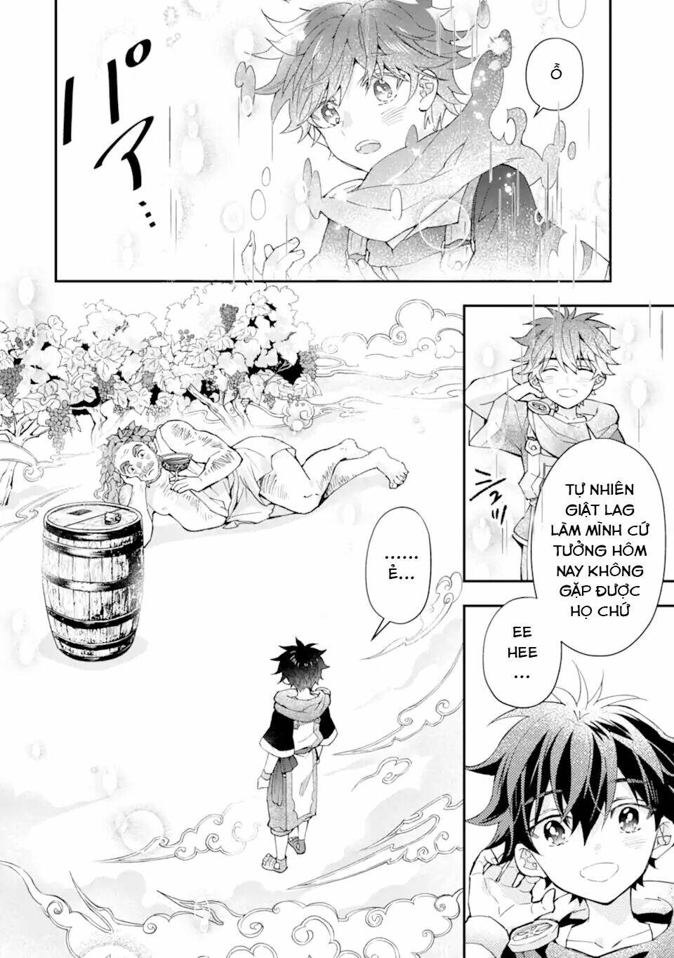 Kamitachi Ni Hirowareta Otoko - Chap 41