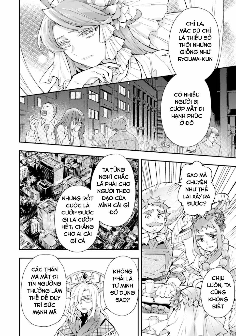 Kamitachi Ni Hirowareta Otoko - Chap 41