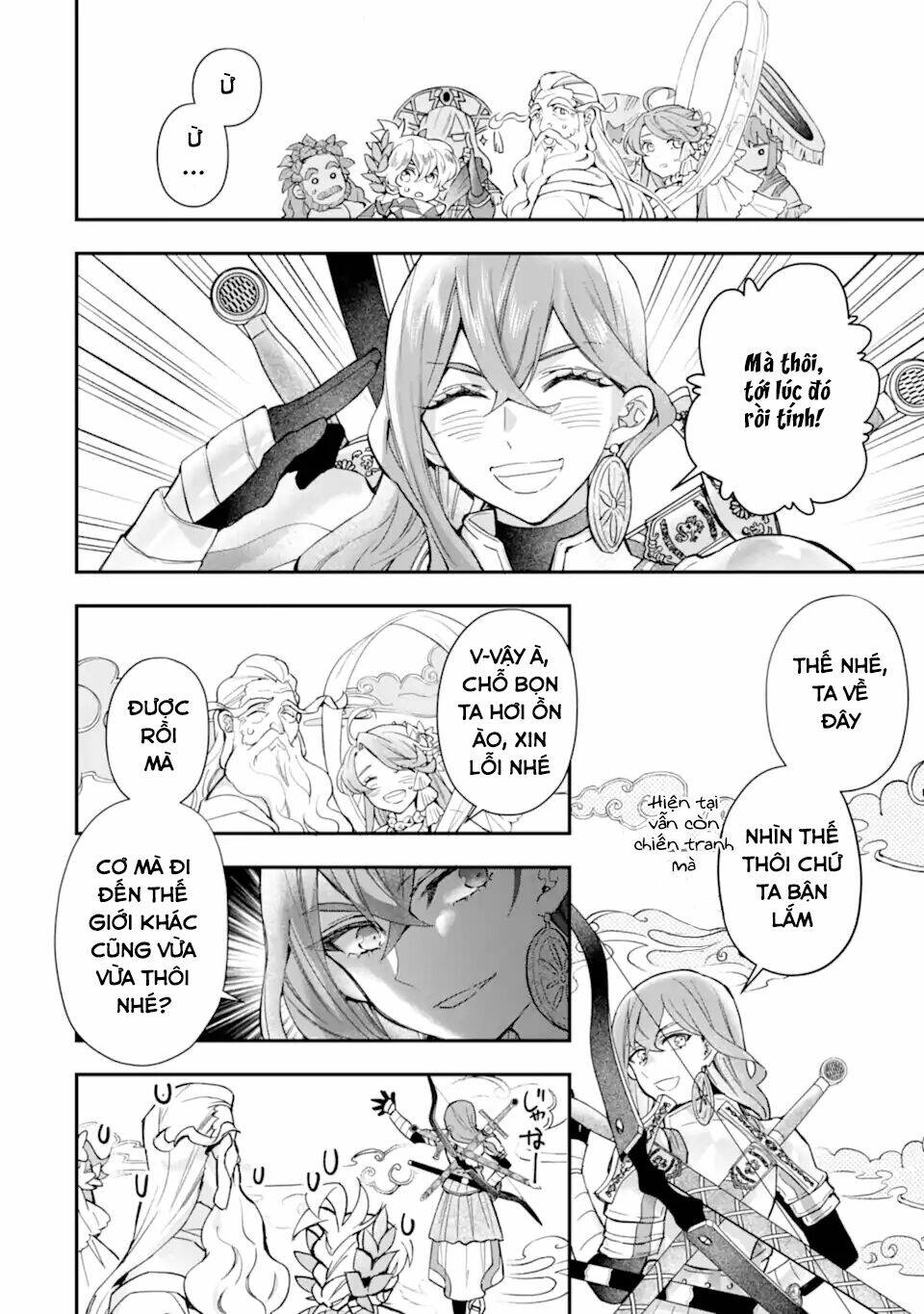 Kamitachi Ni Hirowareta Otoko - Chap 41